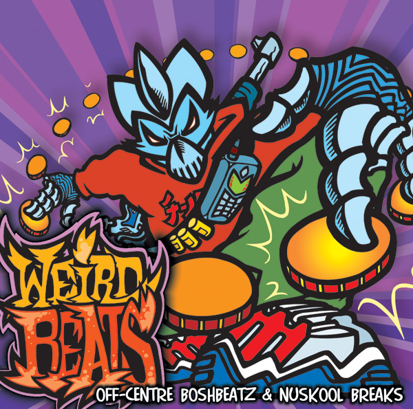 洋楽 Backroom Beats TWISTED RECORDS 洋楽 Backroom Beats TWISTED RECORDS Backroom Beats