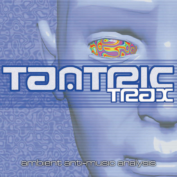 SFX /unreleased tracks/ゴアトランス/レア盤CD SFX /unreleased tracks/ゴアトランス/レア盤CD - メルカリ