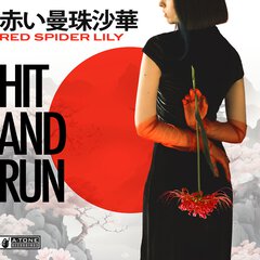 Album art for the POP album HIT AND RUN by RED SPIDER LILY
