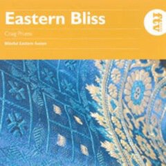 Album art for the ELECTRONICA album Eastern Bliss