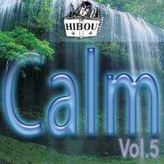Album art for the  album Calm / Volume 5