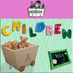 Album art for the KIDS album Children / Volume 6
