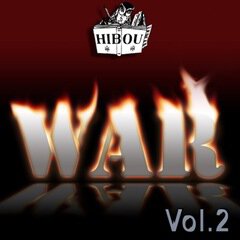 Album art for the  album War / Volume 2
