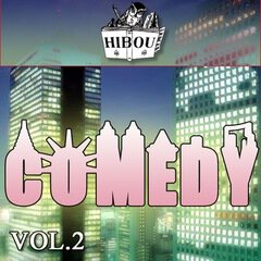 Album art for the  album Comedy / Volume 2