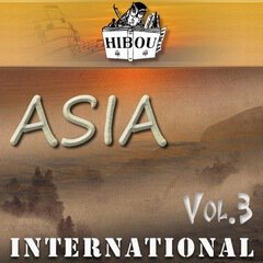 Album art for the FOLK album International Asia / Volume 3