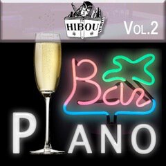 Album art for the  album Piano Bar / Volume 2