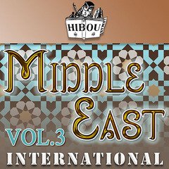 Album art for the SCORE album International Middle East / Volume 3