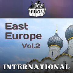 Album art for the WORLD album INTERNATIONAL EAST EUROPE VOLUME 2