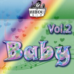 Album art for the SCORE album Baby / Volume 2