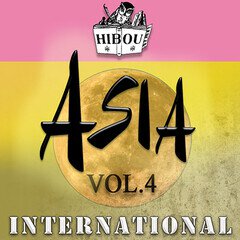 Album art for the WORLD album International / Asia / Volume 4