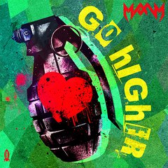 Album art for the WORLD album GO HIGHER by MAXIM