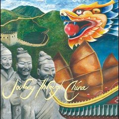 Album art for the WORLD album Journey Through China