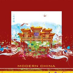 Album art for the WORLD album Modern Chinese Moods