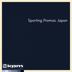 Album art for the WORLD album Sporting Promos: Japan