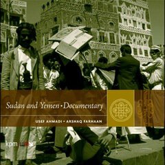 Album art for the WORLD album Sudan And Yemen - Documentary