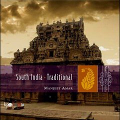 Album art for the WORLD album South India  - Traditional