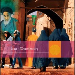 Album art for the ATMOSPHERIC album Iran Documentary