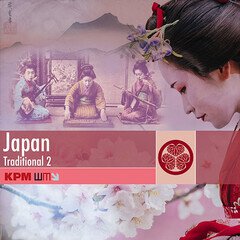 Album art for the WORLD album Japan Traditional 2
