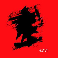 Album art for the WORLD album East
