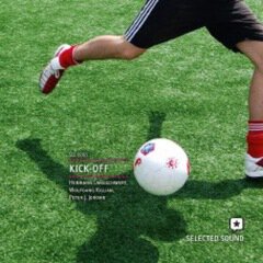 Album art for the ROCK album Kick-Off