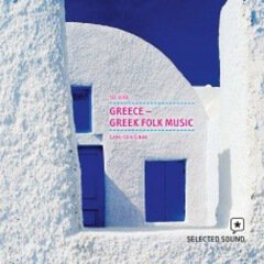 Album art for the FOLK album Modern/Tradition: Greece - Greek Folk Music