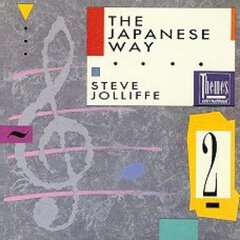 Album art for the ATMOSPHERIC album The Japanese Way