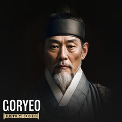 Album art for GORYEO.